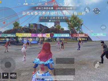 和平精英辅助器免费开挂 - 轻松上手多功能合集